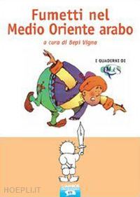 vigna bepi - fumetti nel medio oriente arabo