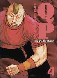 takahashi hiroshi - qp. soul of violence. vol. 4