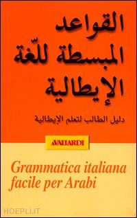 said l. m. (curatore); pe a. (curatore) - grammatica italiana facile per arabi