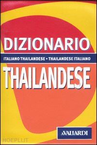 rossi g. carlo; no one ampai - dizionario thailandese