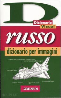 sirtori v. (curatore) - russo. dizionario per immagini