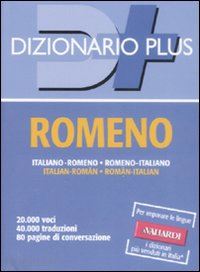 condrea derer d. (curatore) - dizionario romeno d+