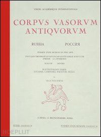 sidorova n. (curatore) - corpus vasorum antiquorum. russia