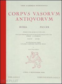 tugusheva o. (curatore) - corpus vasorum antiquorum - russia