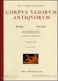 arsentyeva elena - corpus vasorum antiquorum. russia