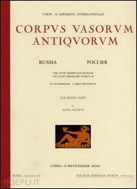 petrakova anna (curatore) - corpus vasorum antiquorum. russia 10.