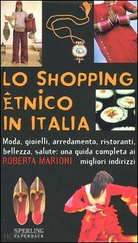 marioni roberta - shopping etnico in italia