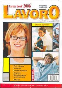 aa.vv. - career book - 2006 - lavoro