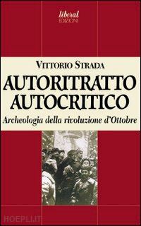 strada vittorio - autoritratto autocritico