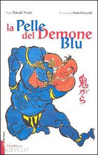 takashi yoichi - la pelle del demone blu