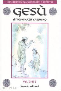 yasuhiko yoshikazu - gesu'. vol. 2
