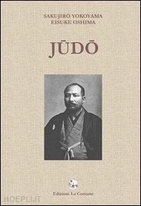 yokoyama sakujiro-oshima eisuko - judo