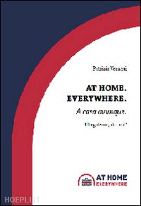 vezzani patrizia' - at home. everywhere. bilinguismo si o no?