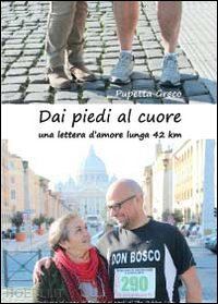 greco pupetta - dai piedi al cuore