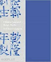 lofgren christer - chinese imperial reign marks
