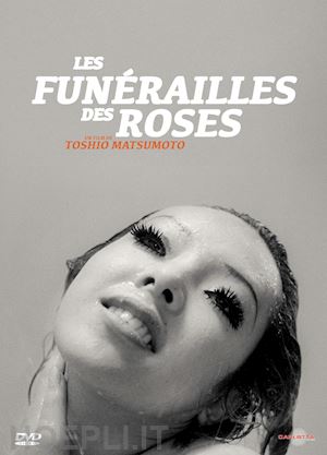 - funerailles des roses (les) (vostf) [edizione: francia]