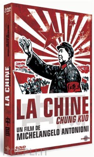 michelangelo antonioni - chine (la) - chung kuo / cina - chung kuo (2 dvd) [edizione: francia] [ita]