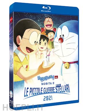 Doraemon - Il Film: Nobita E Le Piccole Guerre Stellari 2021 - Shin  Yamaguchi | Blu-Ray Anime Factory 07/2023 - HOEPLI.it