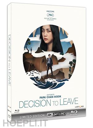 park chan-wook - decision to leave (4k ultra hd+blu-ray)
