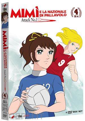 fumio kurokawa;eiji okabe - mimi' e la nazionale di pallavolo #04 (4 dvd)