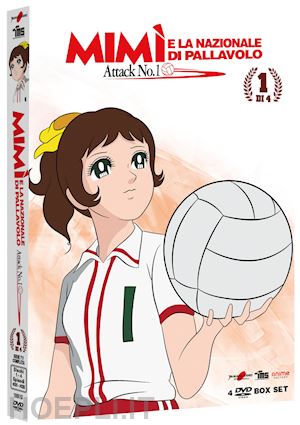 fumio kurokawa;eiji okabe - mimi' e la nazionale di pallavolo #01 (4 dvd)