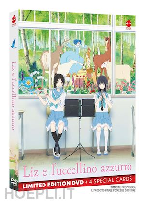 naoko yamada - liz e l'uccellino azzurro