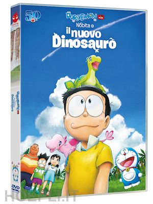 kazuaki imai - doraemon - il film: nobita e il nuovo dinosauro