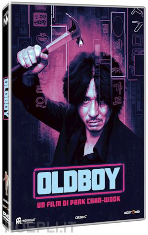 chan; wook park - oldboy (2 dvd)