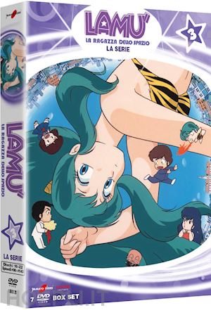 mamoru oshii;kazuo yamazaki - lamu' - la ragazza dello spazio - la serie tv #03 (7 dvd)