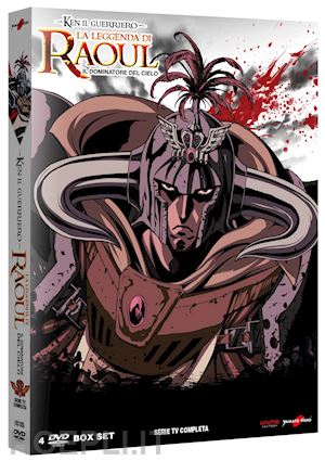 masashi abe - ken il guerriero - la leggenda di raoul il dominatore del cielo (4 dvd)