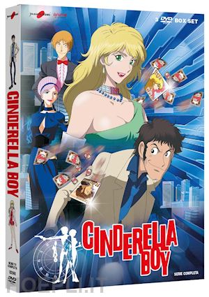 tsuneo tominaga - cinderella boy (3 dvd)