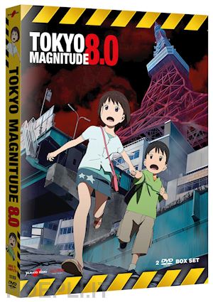 masaki tachibana - tokyo magnitude 8.0 (2 dvd)