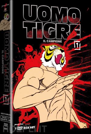 takeshi tamiya - uomo tigre (l') - il campione #01 (7 dvd)