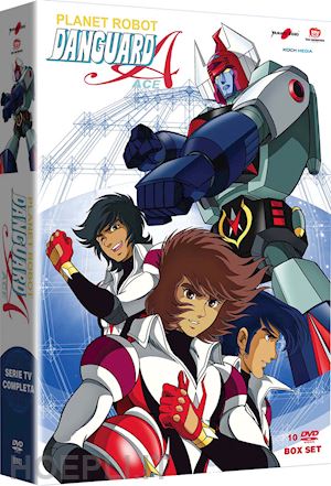 tomoharu katsumata - planet robot danguard (10 dvd)