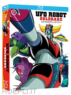 tomoharu katsumata - ufo robot goldrake #01 (5 blu-ray)