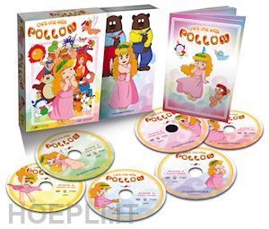 takao yotsui - c'era una volta pollon (6 dvd)