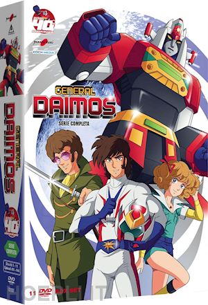 tadao nagahama - general daimos - serie completa (11 dvd)
