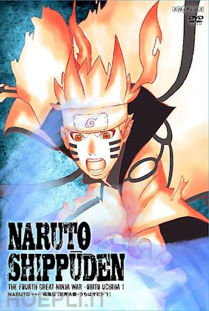  - animation - naruto shippuden the fourth great ninja war -uchiha obito 1 [edizione: giappone]