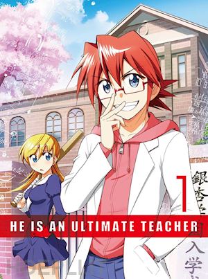  - azuma takeshi - he is an ultimate teacher (2 blu-ray) [edizione: giappone]