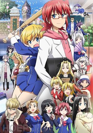  - animation - he is an ultimate teacher 6 (2 blu-ray) [edizione: giappone]