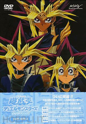  - takahashi kazuki - yugiou duel box4 (8 dvd) [edizione: giappone]
