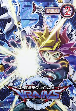 - takahashi kazuki - yu-gi-oh!vrains duel-2 (3 dvd) [edizione: giappone]