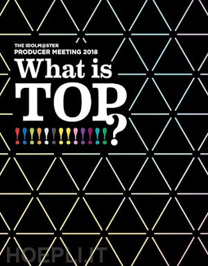  - im@s 765pro allstars - the idolm@ster producer meeting 201  what is top!!!!!!!!!!!!!? live blu- (3 blu-ray) [edizione: giappone]