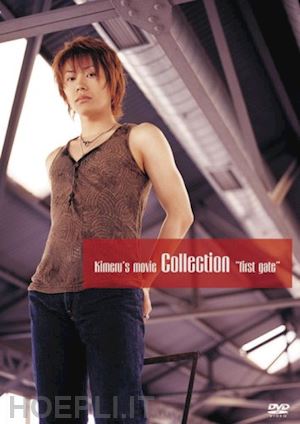  - kimeru - kimeru's movie collection [edizione: giappone]
