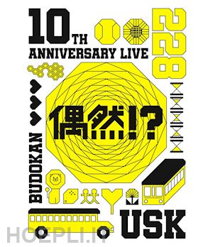  - yusuke - 10th anniversary live -guuzen!?- [edizione: giappone]