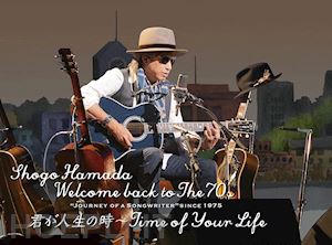  - hamada shogo - welcome back to the 70's 'journey of a songwriter' since 1975 [kimi ga j (4 blu-ray) [edizione: giappone]