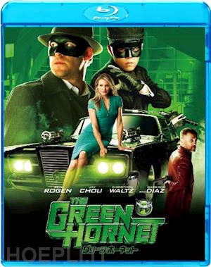  - seth rogen - the green hornet [edizione: giappone]