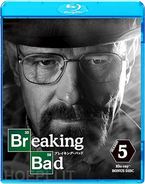  - bryan cranston - breaking bad season 5 complete box (3 blu-ray) [edizione: giappone]