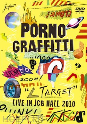  - porno graffitti - 'target' live in jcb hall 2010 (2 dvd) [edizione: giappone]