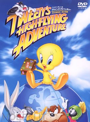  - animation - tweety's highflying adventure [edizione: giappone]